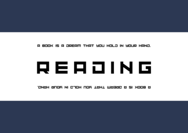 シンプルREADING